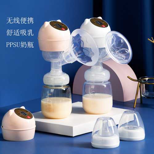 Integrated electric breast pump, large suction bottle, automatic portable breast pump, breast pump