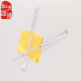 �������z�I���������o늌����һ����Ħ����늽̌W�x��