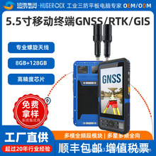 G60M�p���m��o�˙C�w���c�ܾ��ֳ֙CGIS/GNSS/RTK/gpsѲ�z�K��