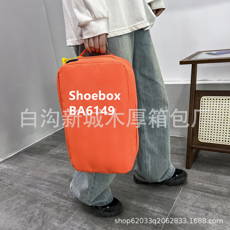 도매 신발 가방 신발 가방 신발 가방 체육관 가방 핸드백 BA6149-810