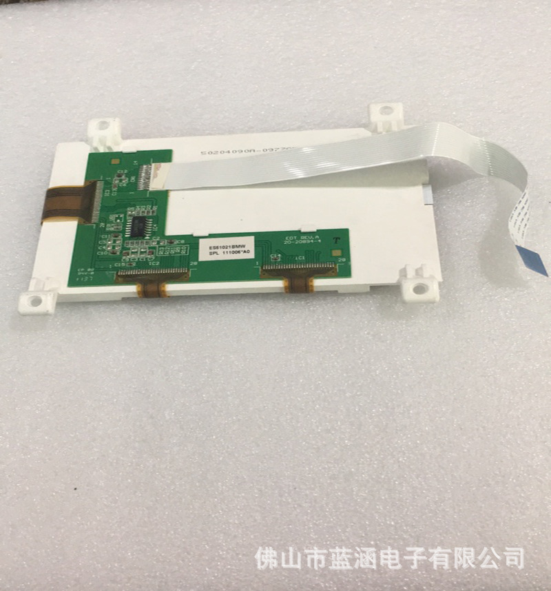 原装 现货出售 ES51021BMW  拍前请联系客服确认型号和参数