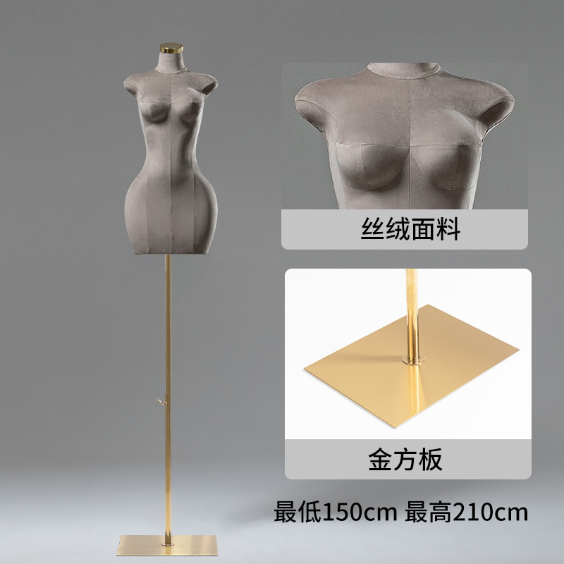 欧米の大きいサイズの女性のモデルの服装のモデルの道具の婦人服の人の台|undefined