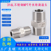 316L߉zĸPƽ^NPTݼyǼӺֱ׃4