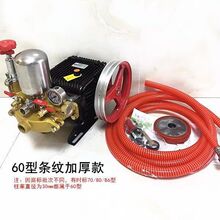 打药机汽油机26型打药泵果树喷雾器农用压力泵免黄油陶瓷柱高压泵