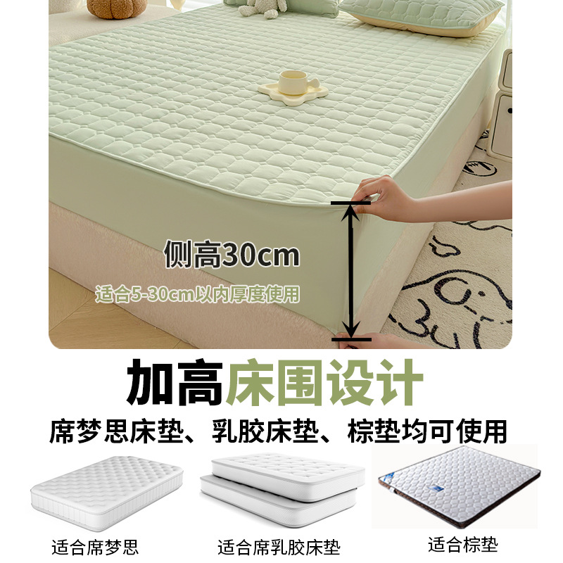 Mattress Cover Bedspread Mattress Protector 2024 New All-season Universal Thickened Quilted All-inclusive Waterproof Urine-proof Bed Single Set