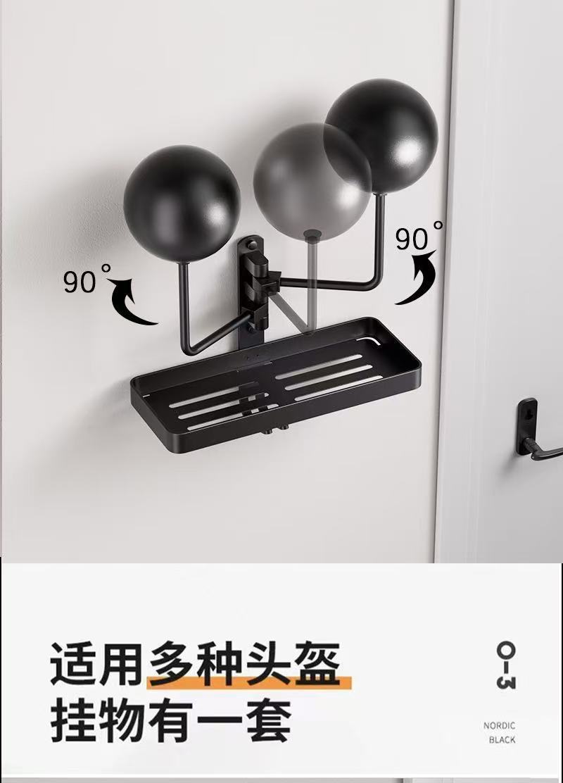 Wall-Mounted Motorcycle Helmet Rack Suitable for a Variety of Helmet Brackets, Punch-Free Display Rack, Hat Storage and Anti-Deformation