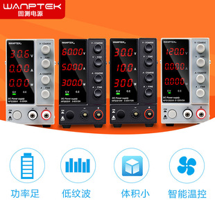 Fixed Test Nps306W Adjustable Dc Regulated Power Supply Ammeter 30V6A10A Notebook Mobile Phone Repair Power Supply