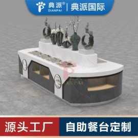 酒店设备;餐桌;办公案、台