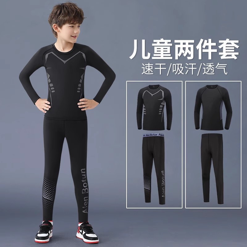Children's Quick-Drying Clothing Training Clothing Sports Suit Boys Basketball Bodysuit Football Leggings Spring Fitness Fitness