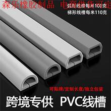 PVC�������b��ճ���������[���b������b늾��W���ړ�ܛ�߾���