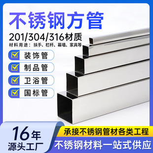304���P䓷���201�bܒ���6K�R����8K��ͨ���P��ķ�����Ʒ��