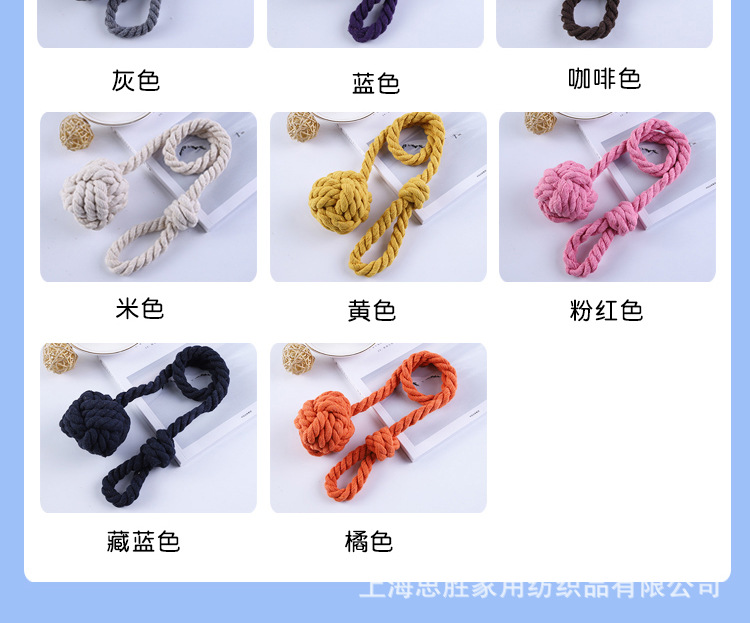 棉绳绑带_10