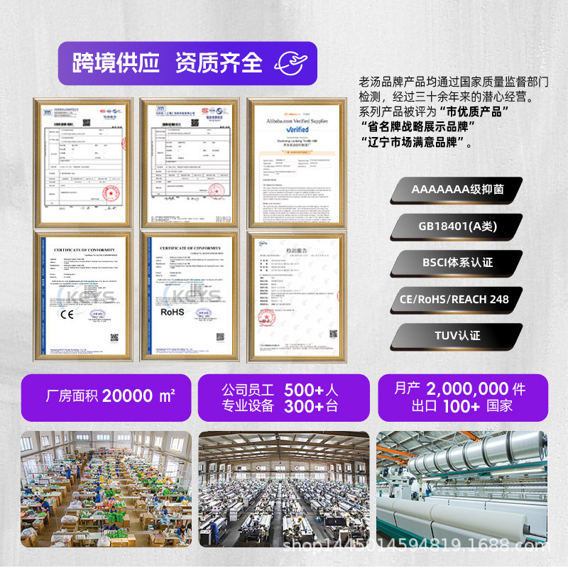 Laotang Factory バスタオル、細かい砂、両面無痛加工品、新しいバスタオル、無痛泥、ドロップシッピング|undefined
