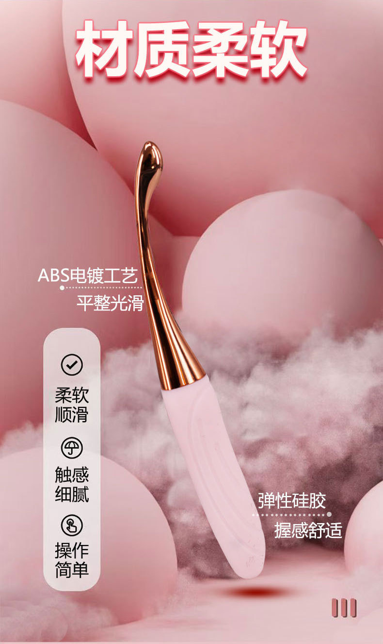 Retractable Silicone Anal Plug with Prostate Massager, Button Control, Pink Three-Head Set — detail image 9