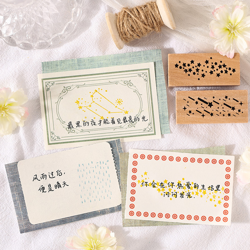 Yuezhen Seal Star Rain Serie de años fugaces Sello simple de la cuenta de la mano interior Sello de decoración del álbum de fotos de bricolaje Sello