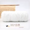 01 white