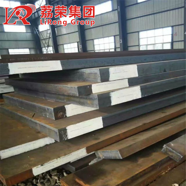 S420ML低合金钢板 1.8836中厚板 保材质保性能