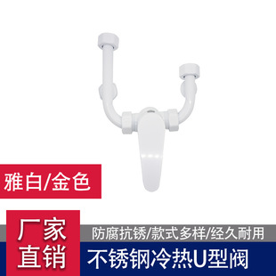 ��ɫ��ɫ304���P�늟�ˮ����ˮ�y��ԡ���^���U���y���b���^