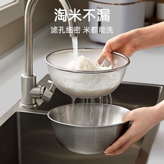 304ステンレスの米の神器家庭用の台所は果物の二重の野菜のたらいの水たまりのかごを洗って米のたらいを洗います。