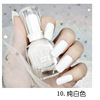 Nail polish, nude detachable set, transparent gel polish for manicure, no lamp dry, quick dry, 36 colors