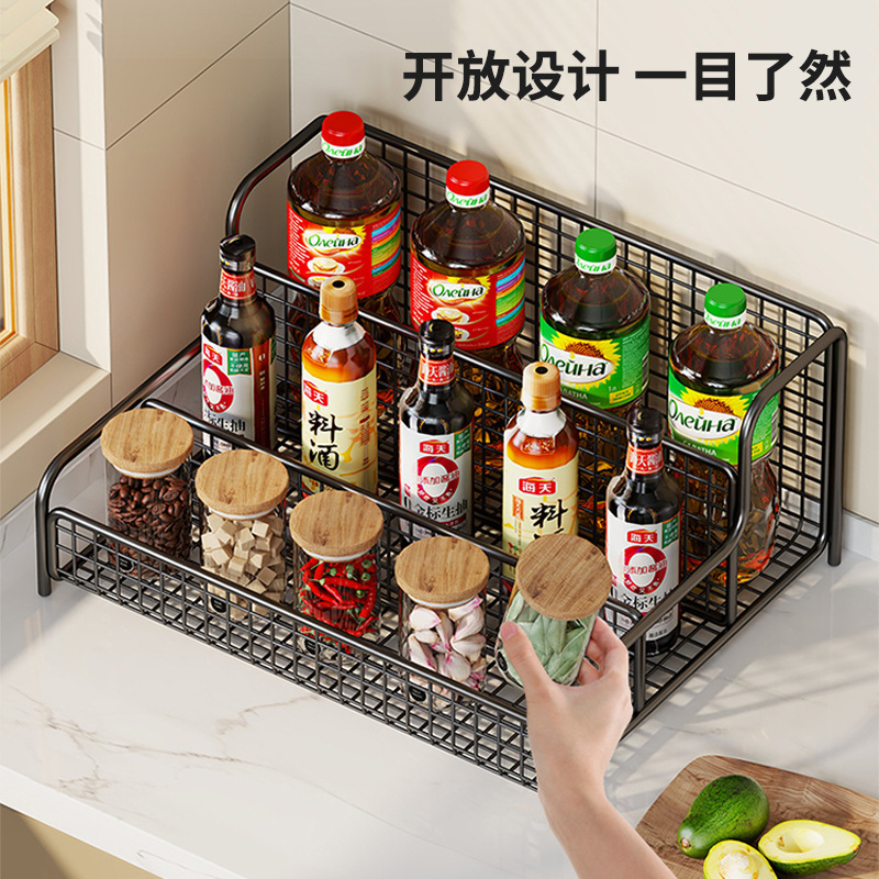 キッチン調味料収納ラックカウンタートップ調味料醤油酢塩調味料ボトル多層アーティファクト多機能収納ラック|undefined
