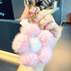 Cute keychain, bag, demi-season pendant flower-shaped solar-powered, flowered