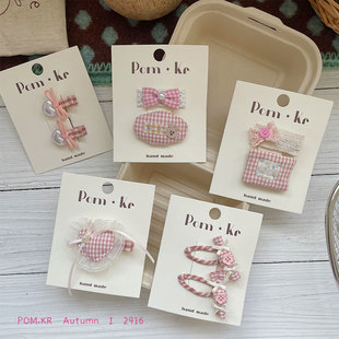 pom.kr�����¿��ɫ��y�����Y�l�A������ˇ��߅��l�����A�����A