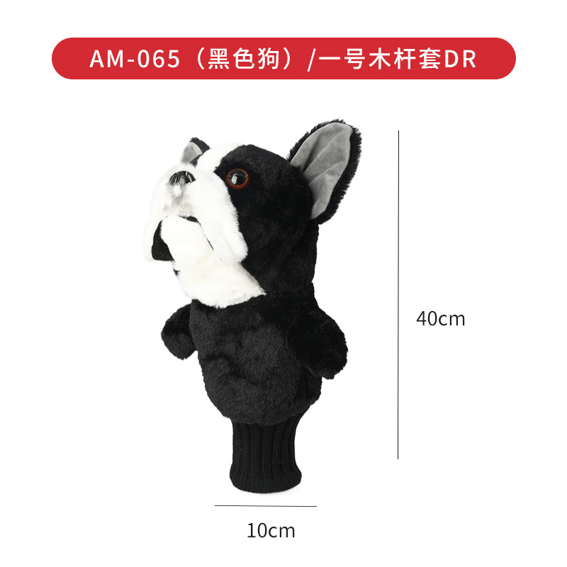 AM-065 (perro negro)