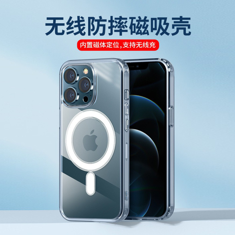 適用透明14磁気吸殻13リンゴ15promax携帯ケースiPhone16シリコン12promax転倒防止|undefined