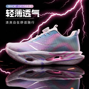 �������w��ЬŮͯЬ�д�ͯ����9Pro�p��2026�¿��к�͸���\����Ь