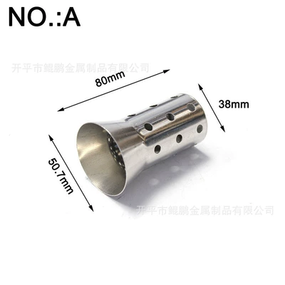 Motorcycle Modified Catalyst Muffler Silencer Plug Back Pressure Silencer 51mm 60mm Exhaust Pipe Silencer (Motorcycle exhaust pipe) - type-a
