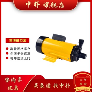 PAN WORLD����NH-5 10 20 30PI-Z-Dͨ���ʹ����ӱ� �͸��g��