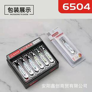 ���_����T6504��̖ƽ�ڴ��_�������޼� ���P�ָ�׼���ָ���Q���l