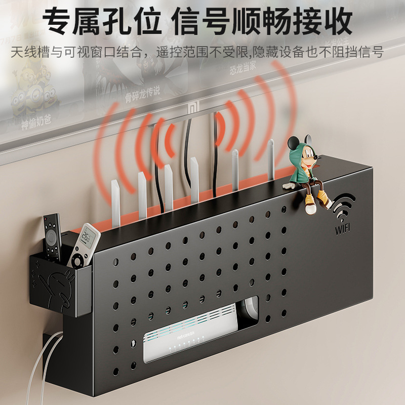 Caja de decodificador, estante de almacenamiento en la pared, caja de almacenamiento en la pared, TV inalámbrica wifi, estante de colocación de gatos