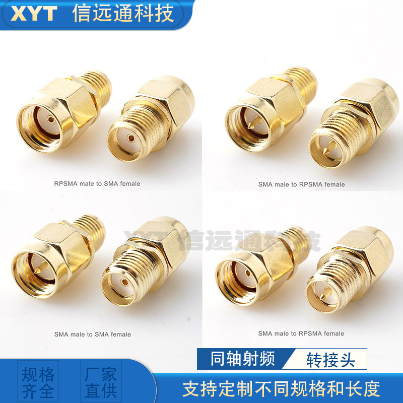 All-Copper Sma Male to Female Adapter Sma Adapter Router Network Card Connector Forward and Reverse Connection