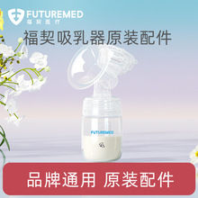 �������������PP��ƿ�p߅���b�����y��������ͨһ�w�ɲ�ж