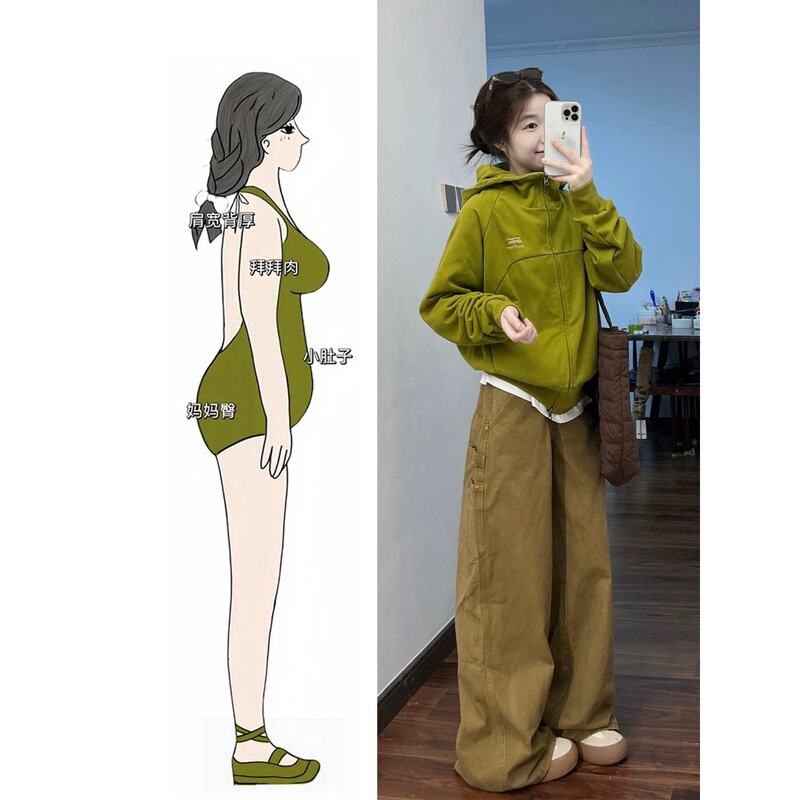 Korean Green Autum Sweatshirt Jacket for Women Spring and Autum New Style Retro Loose Hooded Cardigan Long-Sleeved Top