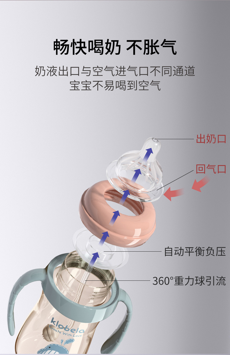 详情页10.jpg