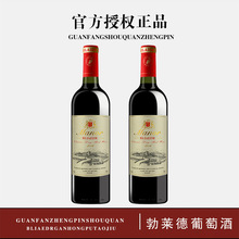 �ɼt���Ѿƴ��l�S�Ҹ߶Ⱦ�ˮ����ֱ���t�����l�Y���b��ϼ������