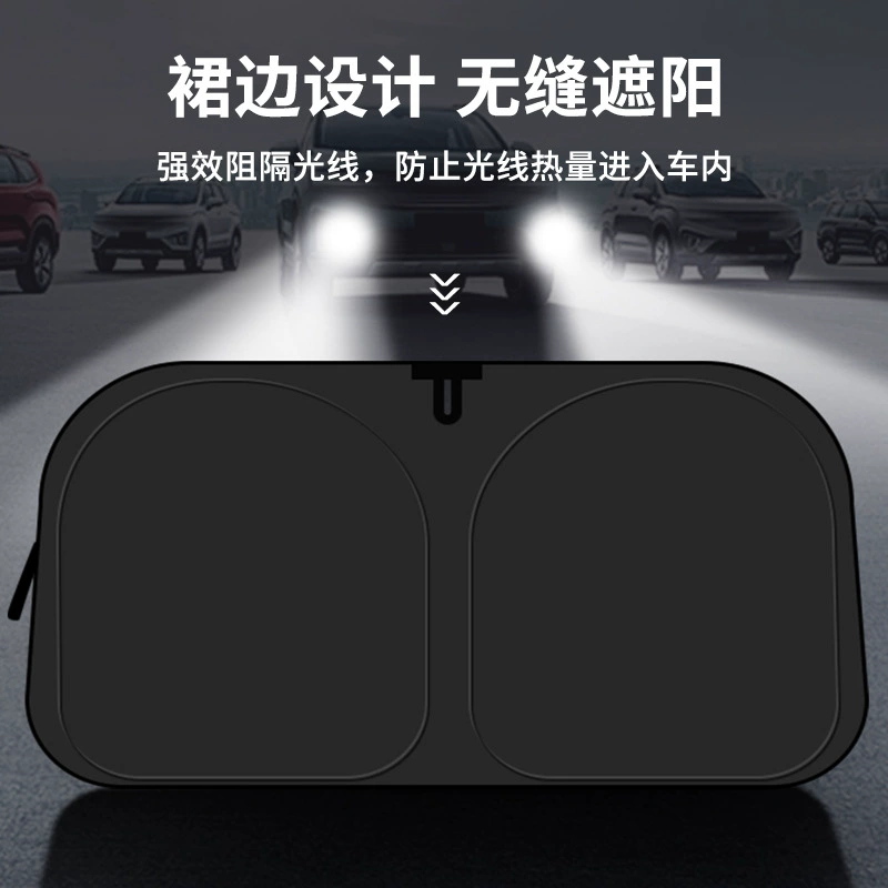 Car sunshade front windshield heat insulation sunshade panel car interior windscreen cover sun shade umbrella