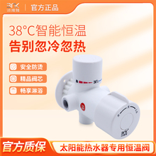 �a���y���b���ܼ��û�ˮ�y̫��ܟ�ˮ���������ˮ�{�������^����