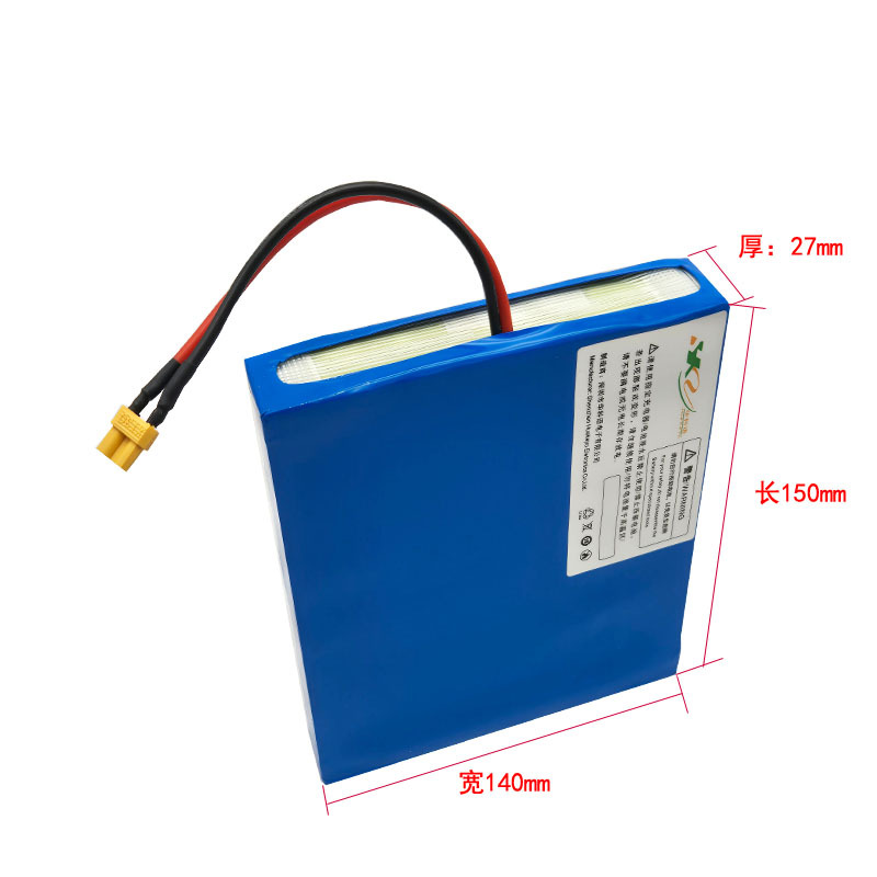 Power Lithium Battery 21700 Cylindrical 14.4V Large Capacity Battery Karaoke Video Machine Robot Speaker Universal