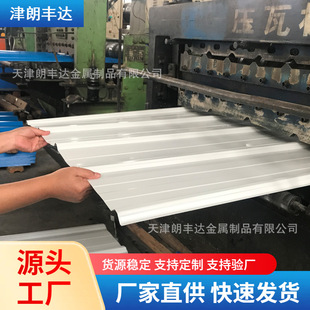 ���ط���͹�����β�䓰� YX11.5-110-880������巿�òʉT���