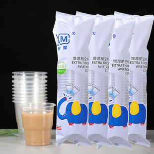 ����һ���Ա��Ӻ��ձ��Ӻ�Ӳ����ʳ���h���豭�ܱ�������ˮ�����l