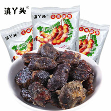 ��������������Ұ�����Ǹ����T�ᶹ�Ǒ��f�۳���ʳ���fС�r��