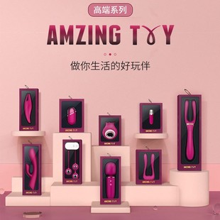 ��Ʒ˹�h��AmzingToy�p��Hϵ����������ꎵ۳���������Ħ���Ů
