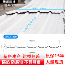 �S�������Bֳ��PVC������Ƭ������������������������������