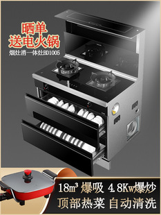 ��/��BD1005��������ÏN��������������һ�wʽ���͟��C������