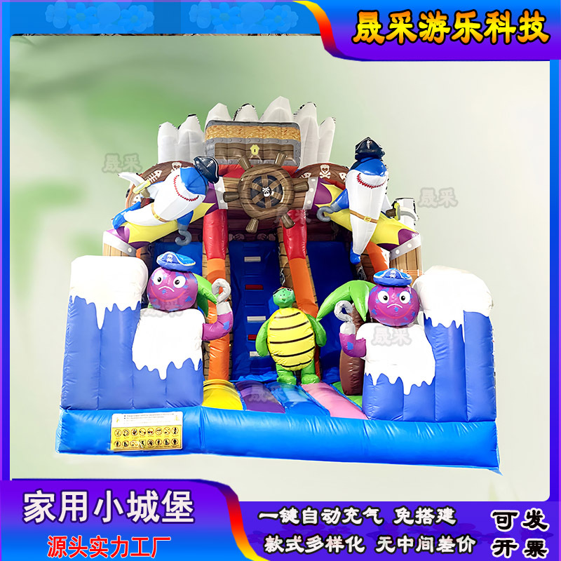 Castillo inflable infantil para el hogar, tobogán de trampolín para interiores, equipo de castillo inflable para comercio exterior, fabricante de castillos inflables.