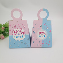 热销儿童生日礼物包装盒猜性别个性喜糖手提盒婴儿周庆喜蛋回礼盒